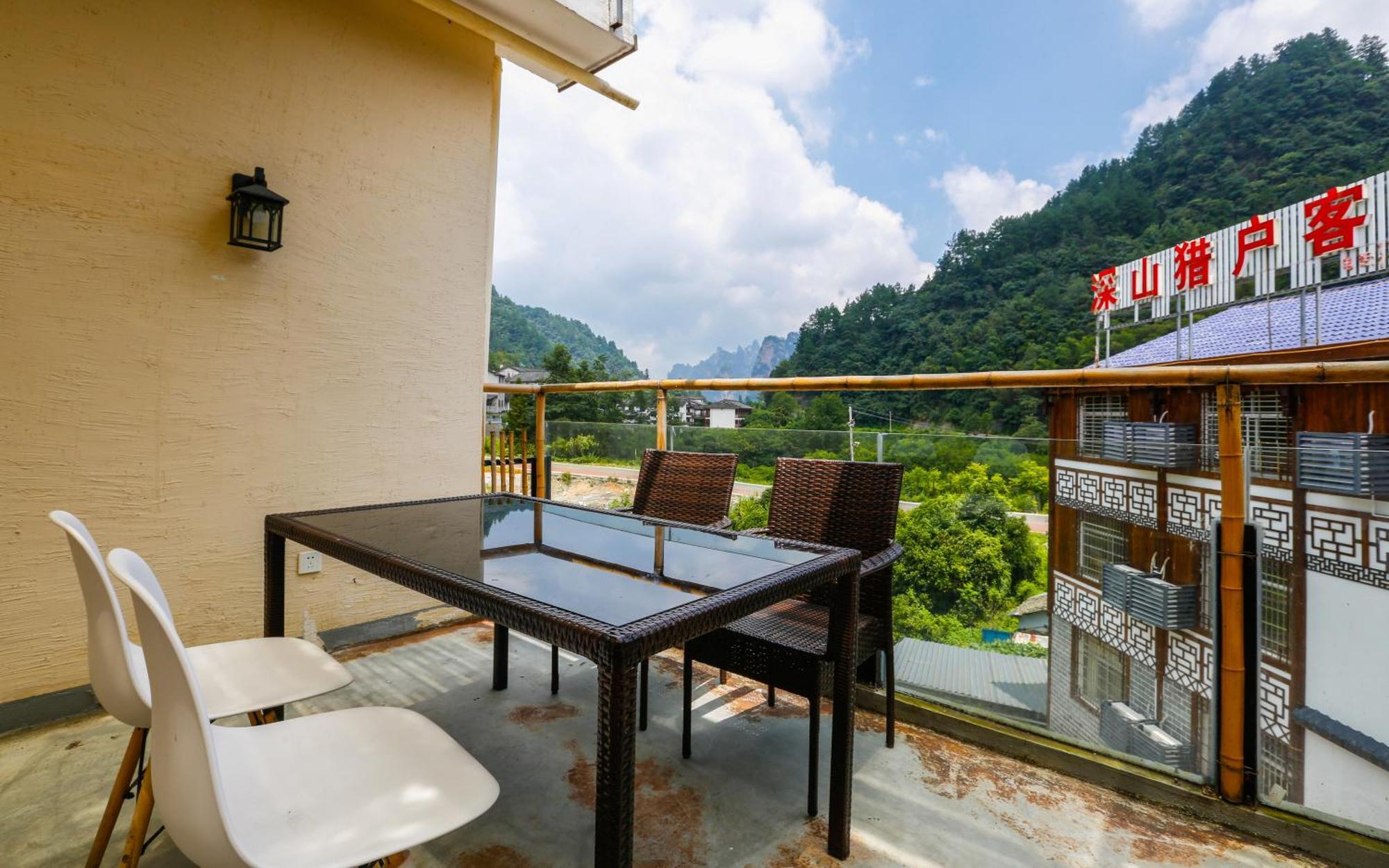 Zhangjiajie Forest Park Youth Hostel Exteriér fotografie