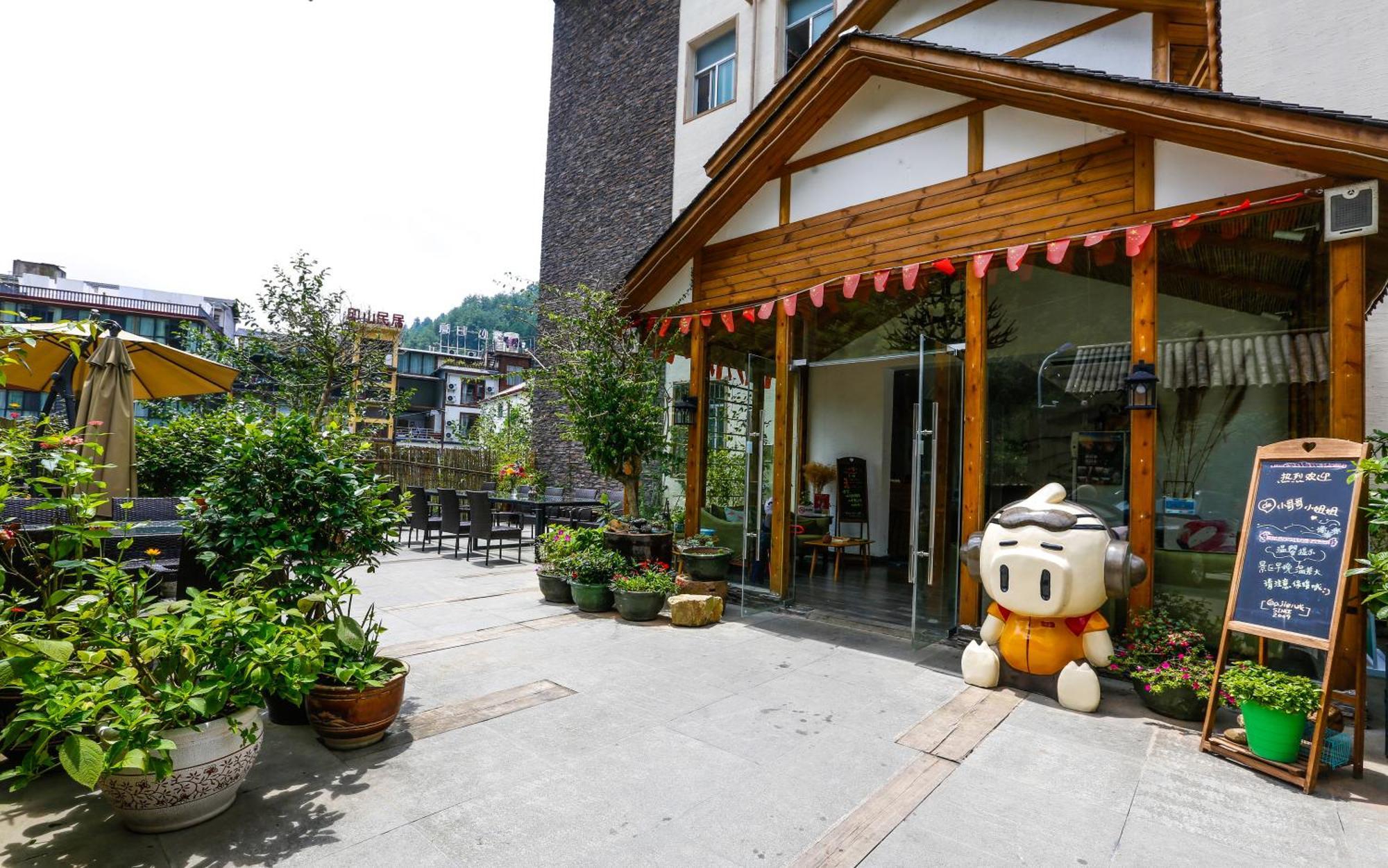 Zhangjiajie Forest Park Youth Hostel Exteriér fotografie